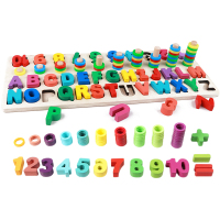 儿童木制数字英文字母三合一对数板彩虹圈拼板拼插积木幼儿启蒙早教3-6岁玩具