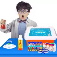 儿童268个科学实验玩具套装小学生小制作材料幼儿园手工diy材料礼物男孩女孩生日礼物