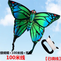 2022年新款儿童成人微风易飞蝴蝶风筝运动户外玩具网红立体风筝 绿色蝴蝶+100米线
