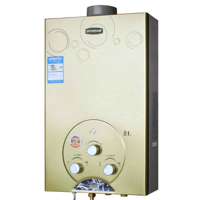 奇田(Qitian) 平衡式燃气热水器天然气 JSG12-A土豪金6升 可安装浴室 数码温度显示(12T)图片