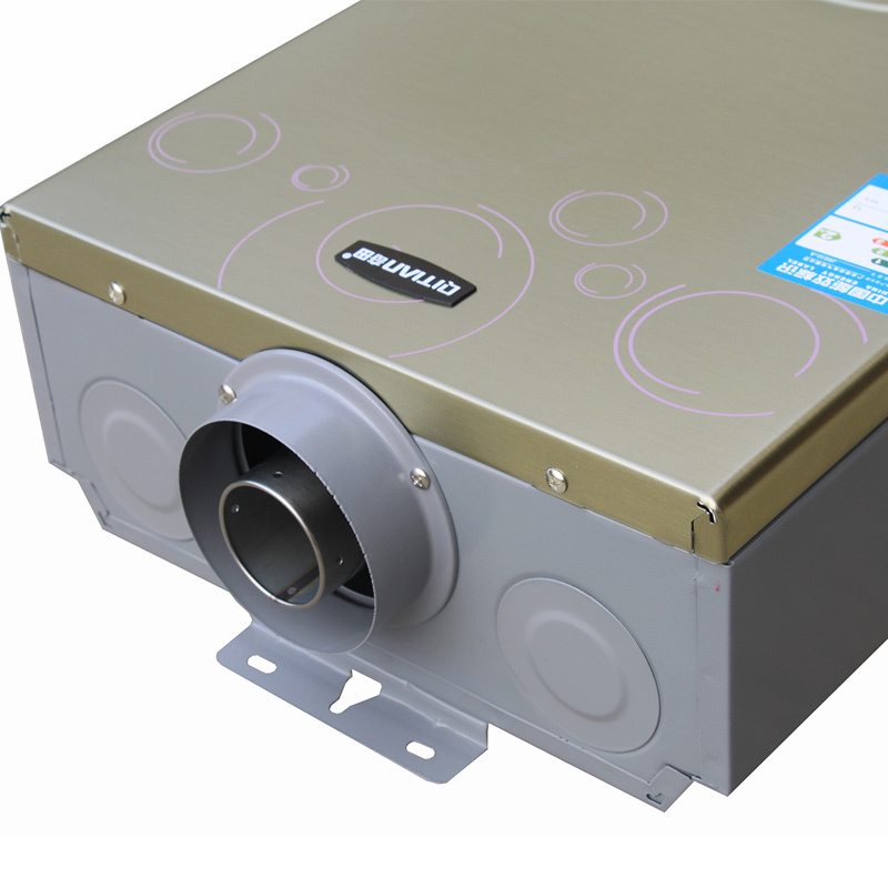 奇田(Qitian) 平衡式燃气热水器天然气 JSG12-A土豪金6升 可安装浴室 数码温度显示(12T)