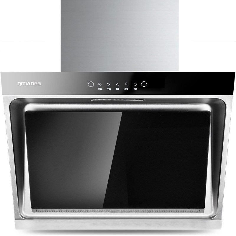 奇田qitiancxw218qt1aqt3智能型侧吸式抽油烟机近吸触控式脱排大吸力