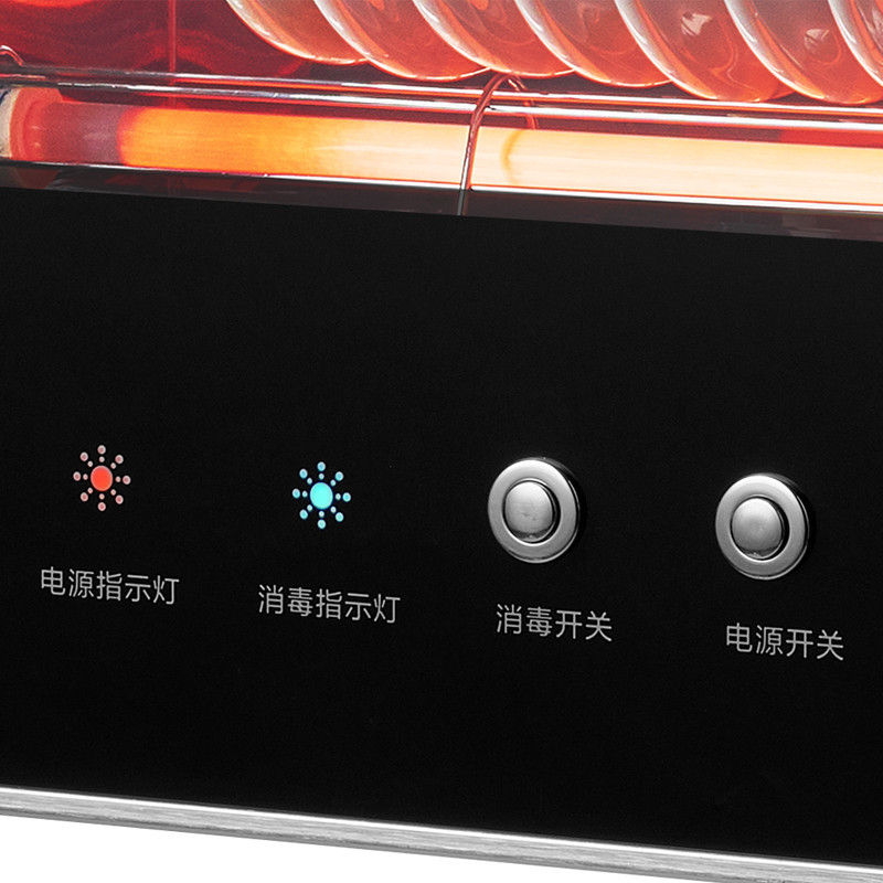 QiTian/奇田RTP-50A J01按键迷你消毒柜 立式消毒柜 家用立式保洁柜单门45L黑色