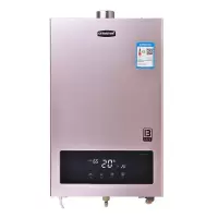 奇田(QiTian)JSQ25-13L-N18香槟金智能变升恒温 ECO节能 贴心管家燃气热水器液化气 强排式13升家用
