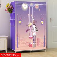 佳家达(JIAJIADA)中号布衣柜简易组装折叠经济型挂衣服收纳柜拉链封闭宿舍衣柜结实