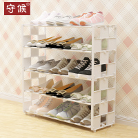 佳家达(JIAJIADA)塑料鞋架简约现代厅柜客厅简易组装经济型宿舍多层鞋柜加固家用