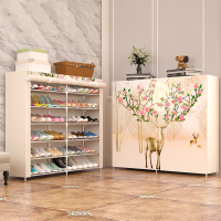 佳家达(JIAJIADA)简易鞋架多层可折叠防尘宿舍女鞋柜收纳省空间小鞋架子家用经济型