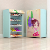 佳家达(JIAJIADA)简易鞋架组装防尘家用省空间学生宿舍单人小号迷你收纳经济型鞋柜