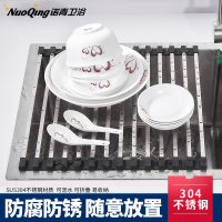 佳家达(JIAJIADA) 厨房水洗菜盆沥水篮沥水架碗碟收纳折叠沥水帘304不锈钢置物架