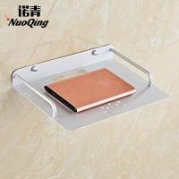 佳家达(JIAJIADA) 诺青 网络电视机顶盒架 无线路由器置物架 托架电话机架壁挂式