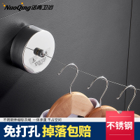 佳家达(JIAJIADA) 免打孔不锈钢隐形晾衣绳阳台晾衣神器凉衣绳室内晾衣架伸缩晒衣绳