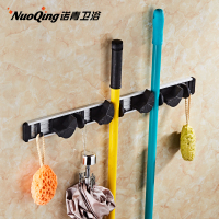 佳家达(JIAJIADA) 免打孔卫浴拖把架扫把架挂太空铝挂钩挂架五金拖布架厨房挂钩