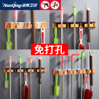 佳家达(JIAJIADA) 免打孔拖把架太空铝挂壁挂架墩布阳台扫把架卡座拖把夹挂钩带钩子