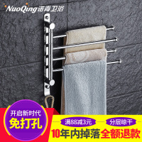 佳家达(JIAJIADA) 免打孔 旋转毛巾架 卫生间不锈钢活动毛巾杆 双杆浴室毛巾挂三杆