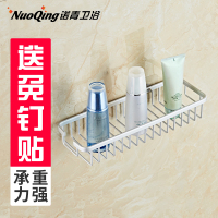 佳家达(JIAJIADA) 免打孔肥皂架 太空铝肥皂盒 香皂盒 网浴室置物架子卫浴挂件