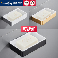 佳家达(JIAJIADA) 免打孔肥皂架香皂盒子吸盘壁挂式创意沥水卫生间置物架皂托双层碟