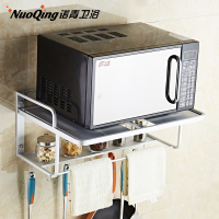 佳家达(JIAJIADA) 微波炉架 厨房支架托架电烤箱架子置物架壁挂式 太空铝挂架格兰仕