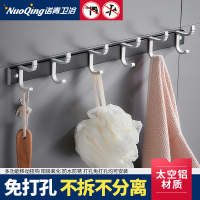 佳家达(JIAJIADA) 挂钩强力粘钩粘胶后挂钩挂衣架免打孔壁挂墙上挂衣钩承重衣帽钩