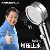 佳家达(JIAJIADA) 淋浴花洒喷头增压大出水加压花酒淋雨器家用浴室高压沐浴洗澡套装