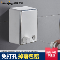 佳家达(JIAJIADA) 隐形伸缩晾衣绳室内免打孔晾衣架收缩凉衣绳阳台晾衣神器挂晒衣服