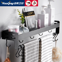 佳家达(JIAJIADA) 黑色厨房置物架壁挂油盐酱醋式收纳架储物调味料架厨具用品免打孔