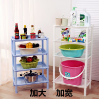 佳家达(JIAJIADA) [天天特价]加大加厚浴室置物架 塑料收纳架子卫生间置物架盆架