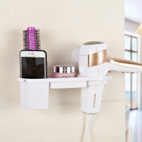 佳家达(JIAJIADA) 免打孔电吹风机架卫生间浴室置物架洗手间壁挂吸盘式风筒收纳架子