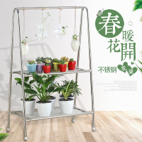 佳家达(JIAJIADA) 不锈钢花架阳台落地式客厅多肉绿萝置物架花盆室内多层家用花架子