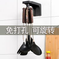 佳家达(JIAJIADA) 免打孔厨房墙壁收纳架置物架壁挂式可旋转挂钩挂锅铲勺子壁挂挂架
