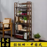 佳家达(JIAJIADA) 新中式书架博古架实木禅意书架装饰架仿古简约客厅茶室收纳置物架
