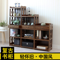 佳家达(JIAJIADA) 复古书架实木创意落地仿古书柜竹简约中式民宿客厅茶室收纳置物架