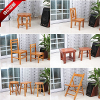 佳家达(JIAJIADA) 小板凳换鞋凳儿童小方凳子圆凳欧式靠背椅实木质折叠椅卡通竹时尚