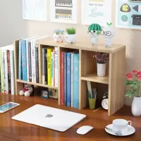 佳家达(JIAJIADA) 桌面省空间 简易书架桌上置物架 学生用宿舍书柜儿童书桌面收纳