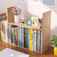 佳家达(JIAJIADA) 简约小书架书柜组合桌上置物架学生宿舍办公桌桌面收纳架简易儿童