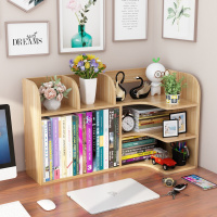 佳家达(JIAJIADA) 简易书架桌上学生用儿童办公桌宿舍小书柜收纳置物架桌面简约现代