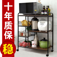 佳家达(JIAJIADA) 厨房置物架水果菜篮架落地多层可移动卧室带轮收纳架小手推车储物