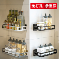 佳家达(JIAJIADA) 厨房调料置物架免打孔壁挂式调味品油盐酱醋不锈钢收纳架挂件加厚