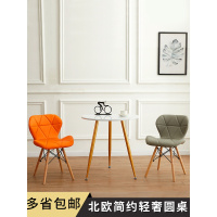 佳家达(JIAJIADA) 北欧仿大理石纹面茶几家用客厅小圆桌创意金色铁艺卧室小户型茶几