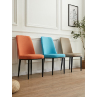 佳家达(JIAJIADA) 现代简约靠背椅北欧家用餐厅凳子卧室书桌椅酒店皮革铁艺靠背椅凳