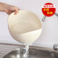 佳家达(JIAJIADA) 创意淘米盆蔬果盆 加厚洗米筛环保塑料淘米篮 高品质沥水盆水果盆