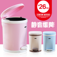 佳家达(JIAJIADA) 欧式创意大号带盖脚踏式垃圾桶厨房客厅家用卫生间塑料垃圾筒