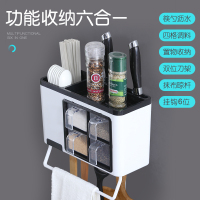 佳家达(JIAJIADA) 调料盒家用厨房用品收纳盒调味罐调味品盐罐调料瓶罐子置物架套装