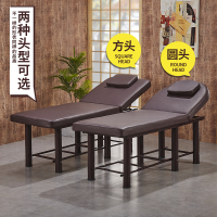 佳家达(JIAJIADA) 床折叠按摩推拿床家用艾灸纹绣床洗头床理疗床院专用美体