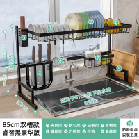佳家达(JIAJIADA) 书香人嘉 厨房置物架不锈钢水架放碗碟盘子沥水架厨具用品碗筷收纳水池架