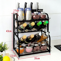 佳家达(JIAJIADA) 书香人嘉 厨房置物架调料架子刀架黑色调味品调料架收纳架台面储物架子落地 加厚 斜口调料架(