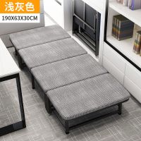 佳家达(JIAJIADA) 折叠床单人办公室午休简易家用躺椅午睡陪护行军床便携板式四折床