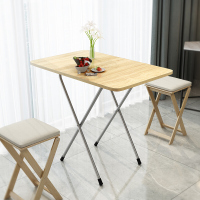 佳家达(JIAJIADA) 书香人嘉 折叠桌家用餐桌简易小型2人4人吃饭小桌子宿舍简约户外便携小方桌