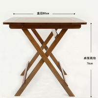 佳家达(JIAJIADA) 书香人嘉楠竹折叠桌休闲便携式桌子餐桌阳台吃饭桌简约喝茶写字小桌子