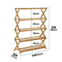 佳家达(JIAJIADA) 折叠鞋架 多层家用鞋柜实木多功能简易置物架子厅收纳鞋柜免安装