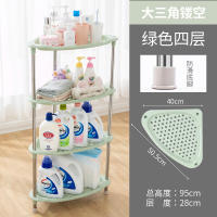佳家达(JIAJIADA) 书香人嘉 沐浴露收纳架卫生间拐角置物架三角浴室落地各种收纳神器